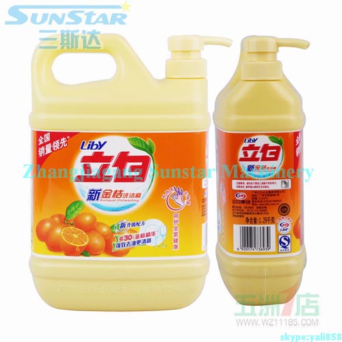 Detergent/Shampoo/Shower Gel/Hand Liquid Sealing Machine