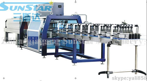 High Speed Film Wrapping Machine/Wrapper 45packages/m