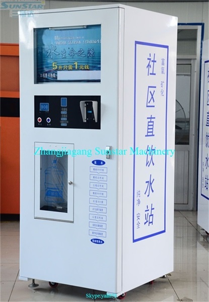 Very popular Automatic water vending machine for shopping centre or housing estate or open spaces